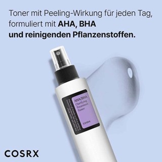 Cosrx Clarifying Treatment Toner AHA / BHA, 150 มล. / 5.07 ออนซ์ ส่งภายในวันเดียวกัน