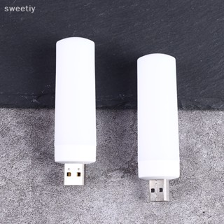 Sweetiy โคมไฟ LED USB รูปเปลวไฟ ขนาดเล็ก แบบพกพา สําหรับคอมพิวเตอร์