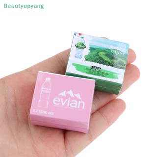 [Beautyupyang] ขวดน้ํา ขนาดเล็ก อุปกรณ์เสริม สําหรับตกแต่งบ้านตุ๊กตา ห้องครัว ห้องนั่งเล่น