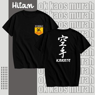 เสื้อยืดคอกลม พิมพ์ลาย FORKI KARATE สําหรับผู้ชาย และผู้หญิง