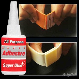 ღ 50g All Purpose Adhesive Super Glue Plastic Metal Wood Ceramic Handmade Diy Glue Soldering Agent Stronger Welding Glue