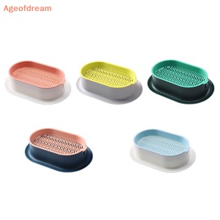 [Ageofdream] กล่องหญ้าเทียม สีคอนทราสต์ สําหรับแมว