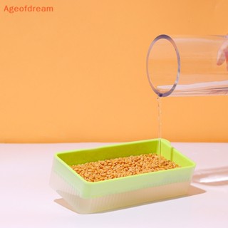 [Ageofdream] กล่องหญ้าเทียม สีคอนทราสต์ สําหรับแมว