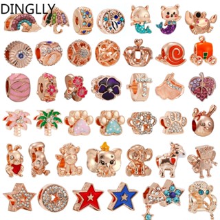 Dinglly ลูกปัดโลหะผสม สีโรสโกลด์ สําหรับทําเครื่องประดับ Diy