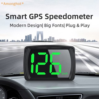 Amonghot&gt; ใหม่ เครื่องวัดความเร็ว GPS ทั่วไป สําหรับรถยนต์