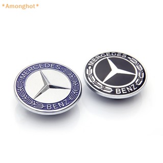 Amonghot&gt; ใหม่ ฮู้ดหูข้าวสาลี แบบแบน สําหรับ Mercedes-Benz