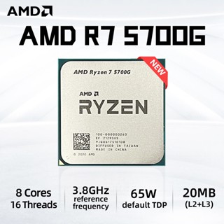 ใหม่!โปรเซสเซอร์ CPU AMD R7 5700G Ryzen 7 5700G 3.8GHz Eight-Core 16-Thread 65W L3=16M 100-000000263 ซ็อกเก็ต AM4 ใหม่ แต่ไม่มีพัดลม