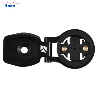 【Anna】Computer Holder For GARMIN For SYNCOS FRASER IC SL Light Weight Accessories