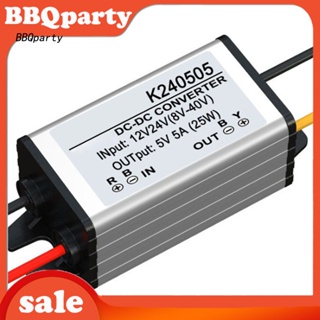 &lt;BBQ&gt; โมดูลพาวเวอร์ซัพพลายแปลง DC-DC 12V เป็น 5V