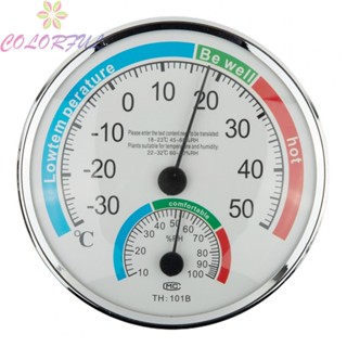 【COLORFUL】Thermometers -30-50° 1 Pcs 2in1 ABS Fahrenheit/Celsius(℉/℃) Outdoor/Indoor