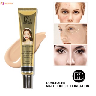 Beauty Glazed Gold Tube Liquid Foundation High Coverage แต่งหน้าก่อนน้ำนมไม่ติดแป้ง 30ml veemm