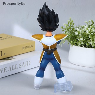 [ProsperityUs] โมเดลฟิกเกอร์ PVC อนิเมะ Dragon Ball Z Saiyan Vegeta Nappa Raditz