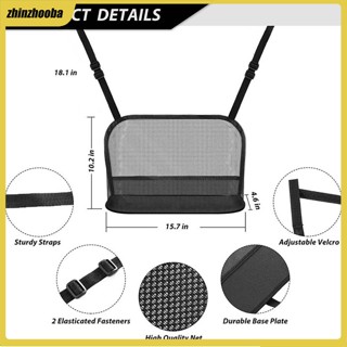 Fs กระเป๋าถือ ผ้าตาข่าย แบบแขวนด้านข้างเบาะนั่งรถยนต์ สําหรับสัตว์เลี้ยง