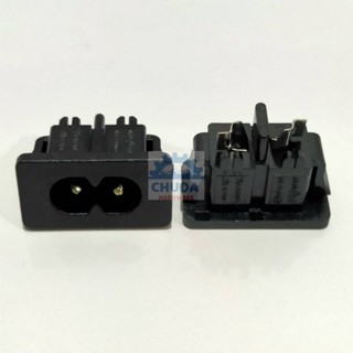 ขั้วปลั๊ก ปลั๊ก ปลั๊กเสียบ ซ็อคเก็ต AC Power Socket 2 Pin AC Plug Connector 2.5A 250V #DB-8 (1 ตัว)