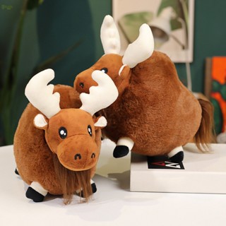 ตุ๊กตาของเล่น ยัดนุ่น Kawaii Moose น่ารัก เหมือนจริง สร้างสรรค์