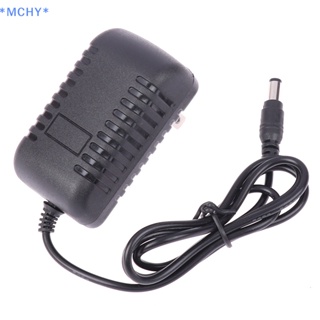 Mchy&gt; อะแดปเตอร์ชาร์จพาวเวอร์ซัพพลาย AC 100-240V เป็น DC 6V 1A สําหรับเครื่องวัดความดันโลหิต Sphygmomanometer