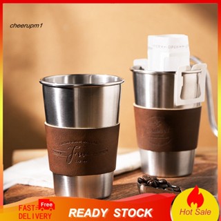 Cheaw แก้วกาแฟสเตนเลส กันลื่น ถอดออกได้ ขนาด 450 มล. สําหรับตกแต่งทุกวัน