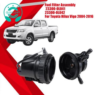 ไส้กรองน้ํามันเชื้อเพลิง 23300-0L041 23300-0L042 สําหรับ Toyota Hilux Vigo 2004-2016 Fortuner 233000L042 อะไหล่รถยนต์