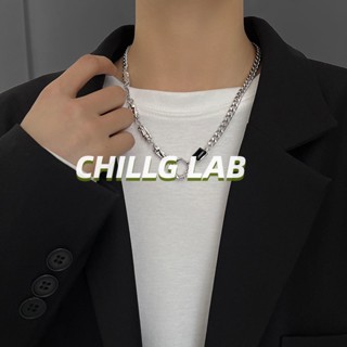 CHILLG LAB สร้อยคอเฉพาะสไตล์วัง Jiaer สร้อยคอผู้ชายอินเทรนด์แสงหรูหราเหล็กไทเทเนียมเย็นความรู้สึกของบุคลิกภาพระดับไฮเอนด์ การแข่งขันทั้งหมด