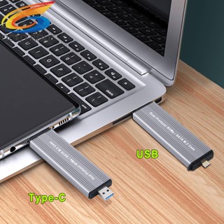 W306 กล่องภายนอก SSD USB3.1 Gen2 SSD 10Gbps สําหรับ M2 NVMe PCIe M.2 SATA SSD