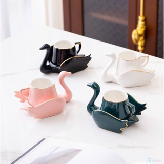 200ml Swan Shaped แก้วกาแฟเซรามิคขนาดใหญ่ความจุถ้วยกาแฟพร้อมจานรองในครัวเรือน Office Reakfast ถ้วยถาดขนมขบเคี้ยวแก้วนมถ้วยชา M