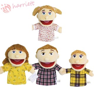 Harriett หมอนตุ๊กตาหุ่นมือ รูปครอบครัว คุณปู่ คุณย่า คุณยาย แบบครึ่งตัว ของขวัญ สําหรับตกแต่งบ้าน