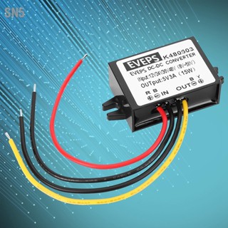 SN5 DC-DC 12V/24V/36V/48V ถึง 5V 3A Buck Converter Step Down โมดูลจ่ายไฟ