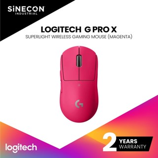 Logitech เมาส์เกมมิ่งไร้สาย G PRO X Superlight Wireless Gaming Mouse - MAGENTA