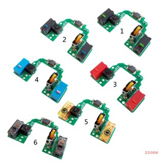 Zzz ปุ่มกดคีย์บอร์ด PCB สําหรับ GPX Welding Free Assembly Micro Switch 1 ชิ้น