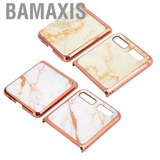 Bamaxis Mobile Phone Case  Rear Cover Protector Tempered Glass 360-Degree Protection for Samsung Cell Phones