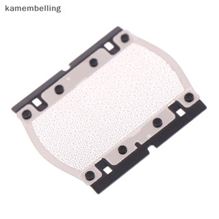 Kamembelling ใบมีดโกนหนวดไฟฟ้า 5S แบบเปลี่ยน สําหรับ BRAUN M30 M60 M90 P40 EN