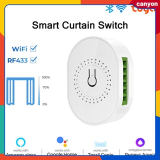 Tuya WiFi+RF433 Blind Roller Curtain Switch Module Tubular Motor Remote Control Timing Function Offline Notification ทำงานร่วมกับ Alexa และ Google Home canyon