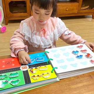 หนังสือ Montessori Busy Board ของเล่นเสริมการเรียนรู้ สําหรับเด็ก