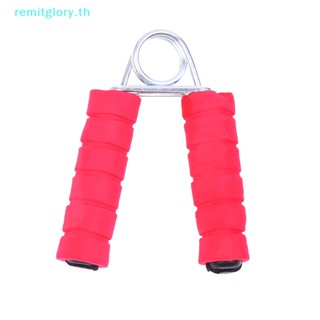 Remitglory ฟองน้ําออกกําลังกายมือ สุ่มสี TH