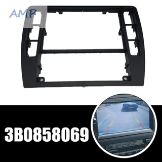 ⚡READYSTOCK⚡Console Frame 3B0858069 ABS Plastic Black Car Accessories Front Interior