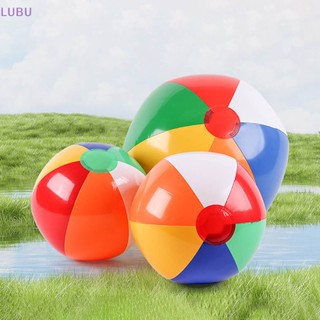 Lubu ลูกโป่งเป่าลม สีสันสดใส สระว่ายน้ํา ปาร์ตี้ เกมทางน้ํา ชายหาด กีฬา บอล Saleaman ของเล่นสนุก สําหรับเด็ก ใหม่