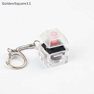 Goldensquare เครื่องทดสอบเพลาพวงกุญแจ แบบโปร่งแสง 1 ชิ้น