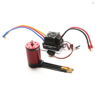 (fygath)GTSKYTENRC มอเตอร์ไร้แปรงถ่าน 3660 2600KV พร้อม ESC ไร้แปรง 80A แบบเปลี่ยน สําหรับรถบังคับ TRAX4 WLtoys 1 8 1 10 Tamiya