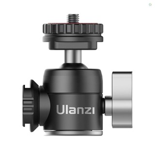 (adspth)Ulanzi U-60 หัวบอลโลหะ ขนาดเล็ก พร้อมเมาท์ต่อขยายไมโครโฟน โคลด์ชู พาโนรามา หัวบอล หมุนได้ 360 องศา รับน้ําหนักได้เต็มที่ 10 กก. อุปกรณ์เสริม สําหรับถ่ายภาพวิดีโอ Vlog