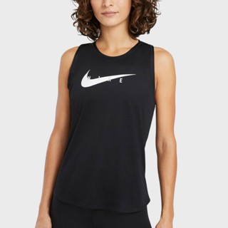 Nike Swoosh Running Tank (S,M)