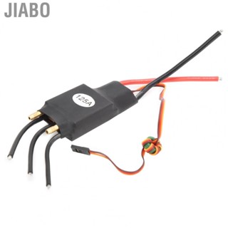 Jiabo Brushless ESC  Simple Operation Long Service Life for RC Boat