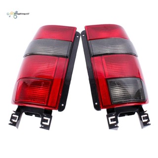 ไฟเลี้ยว ไฟตัดหมอก ไฟท้ายซ้าย 6U 1 ชิ้น1945111 อะไหล่เปลี่ยน สําหรับ Volkswagen Caddy Pickup 1995-2000