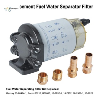 ใหม่ ระบบกรองแยกน้ํา น้ํามันเชื้อเพลิงเรือ NPT 3/8 นิ้ว S3213 สําหรับมอเตอร์เรือ Mercury -Marine