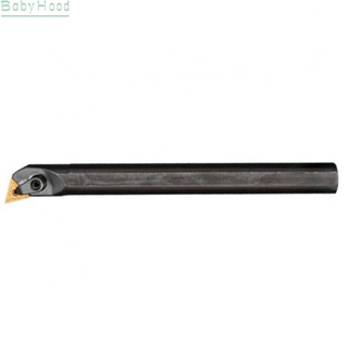 【Big Discounts】S16Q-MTQNR16 CNC Lathe Internal Turning Tool Holder Boring Bar 1pc TNMG16 Insert#BBHOOD