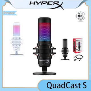 Hyperx QuadCast S ไมโครโฟนเกมมิ่ง คอนเดนเซอร์ USB RGB