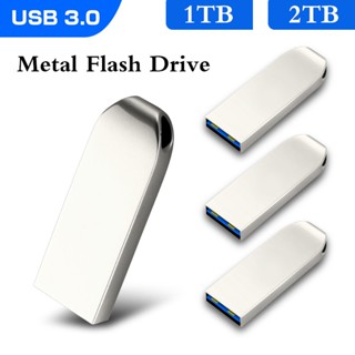 【จัดส่ง 24 ชม.】แฟลชไดรฟ์โลหะ กันน้ํา ความเร็วสูง 2TB 1TB USB 3.0