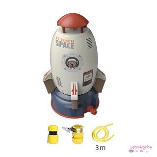 ของเล่นสปริงเกอร์น้ำ Rocket Water Sprayer Toy Summerer KidS Creative Fun Sprinkler [N/2]