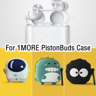 【จ่ายตรง】เคสหูฟัง แบบนิ่ม ลายการ์ตูน สําหรับ 1MORE PistonBuds 1MORE