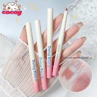 cocoy Mansly Muge Leen ดินสอเขียนขอบปากแบบหมุนอัตโนมัติกันน้ำติดทนนานไม่เปลี่ยนสี Outline Lip Lipstick Pen