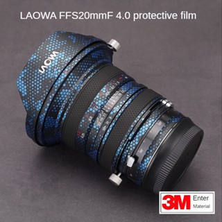 สติกเกอร์ฟิล์มติดเลนส์กล้อง 3M 20 มม. F4.0C สําหรับ LAOWA FF S